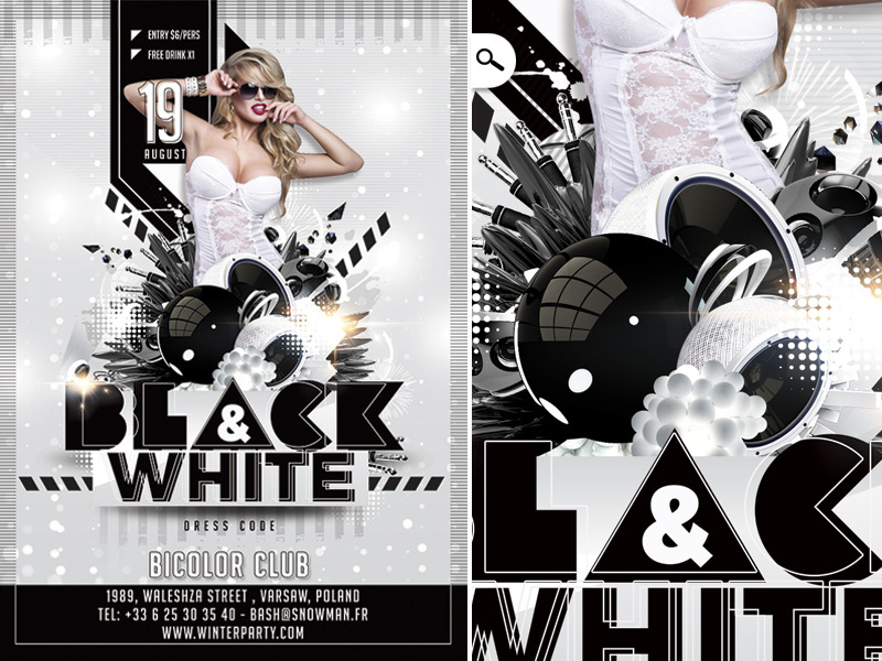 Black white party. Черно белая вечеринка. Вечеринка в белом стиле. Приглашение на черно белую вечеринку. Черно белая вечеринка пригласительные.