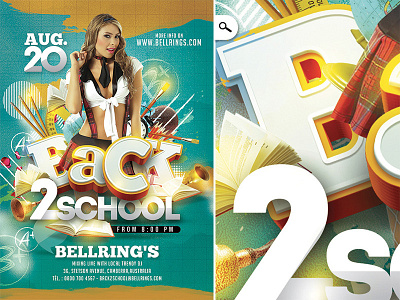 Back 2 School 2017 back 2 school back to school celebration class club college dj eve night party school university