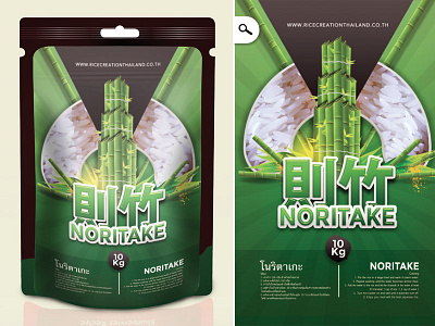 Rice Bag designs, themes, templates and downloadable graphic elements on Dribbble Rice Bag designs, themes, templates and downloadable graphic elements on Dribbble