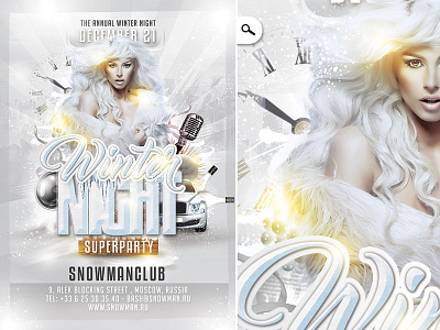 Winter Night Party bash celebration club dj flyer ice music night party snow white winter