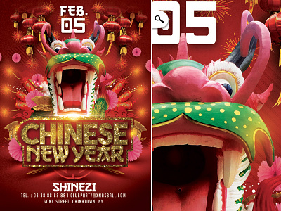 Chinese New Year Celebration Flyer asia celebration china chinese chinese new year club flyer new year nye paper lantern party template
