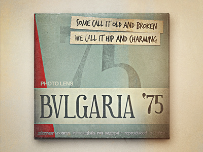 Snappr app Bvlgaria '75 Packshot 75 app box bulgaria fisheye lens pack packshot retro snappr tape vintage