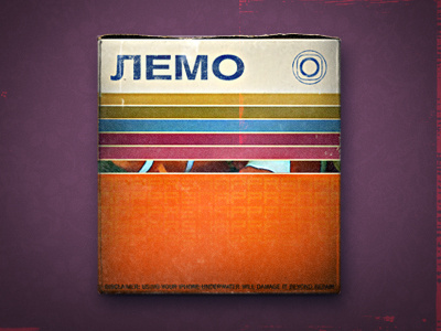 Snappr app Nemo Packshot