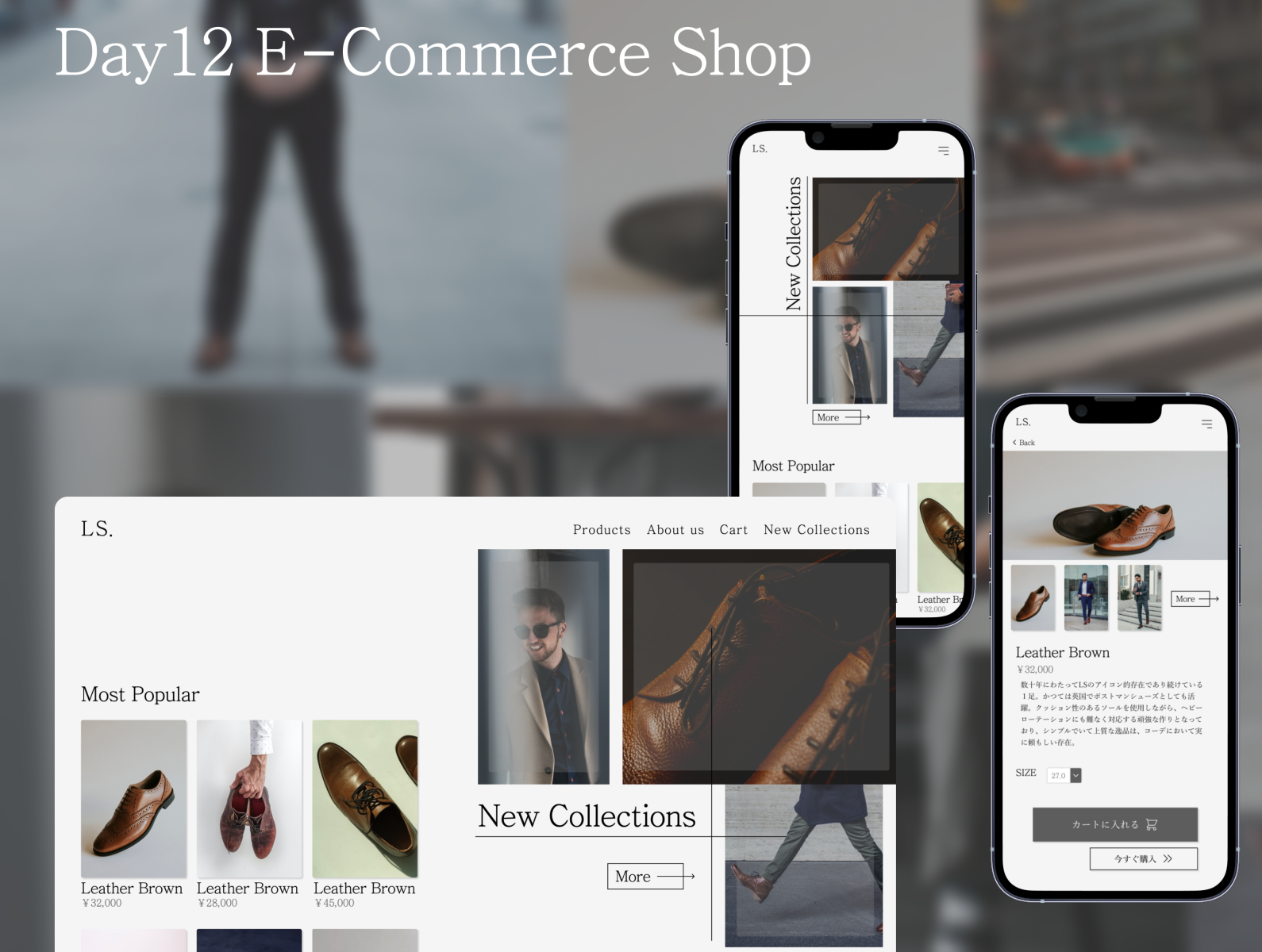 daily-ui-day12-e-commerce-shop-by-nao-on-dribbble