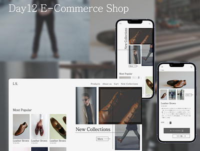 Daily ui Day12 E-Commerce Shop app branding daily ui dailyui dailyui challenge design e commerce shop figma graphic design ui