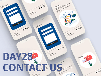 Daily UI 028 Contact US