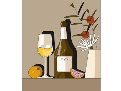 Wine illustration still life vector