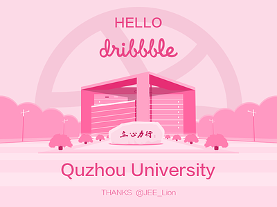 Hello dribbble debut invitation quzhou thank university