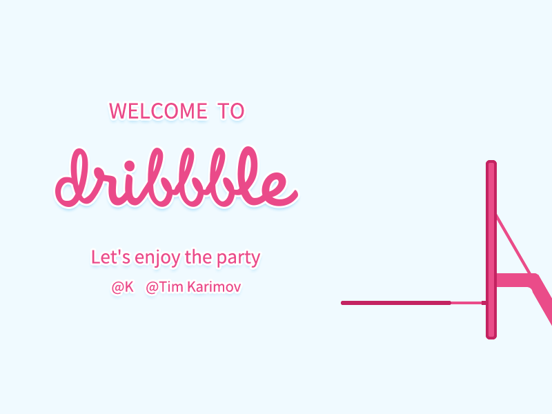 Welcome to Dribbble basketball gif invitation pitch welcome