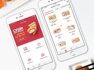 SushiShop app concept flat ios shop store sushi