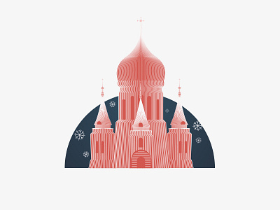 Harbin illustration