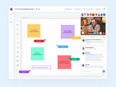 Whiteboard Video Conference Concept app chat collobaration concept ui ux video