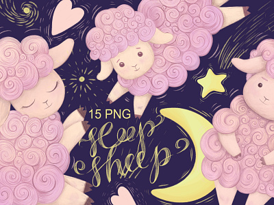 Cute pink baby sheep baby baby shower branding character cute animals farm animals illustrator kids textille pink sheep