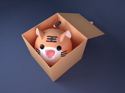 Take me home c4d gift pet tiger