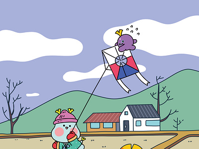 Flying a kite