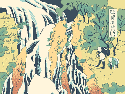 Kirifuri Waterfall at Kurokami Mountain in Shimotsuke illustration