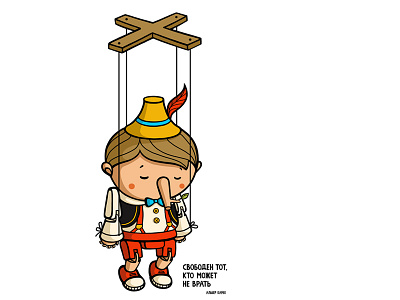Pinocchio character cute marionette pinocchio puppet