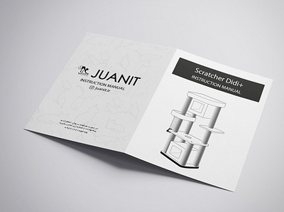 Brochure Design branding design graphic design