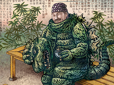 The Kaiju Man art chet phillips godzilla humor illustration japanese kaiju monster movies