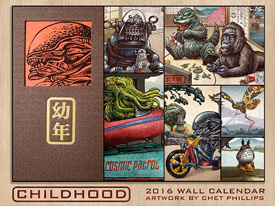 Childhood Calendar alien calendar godzilla king kong totoro ultraman