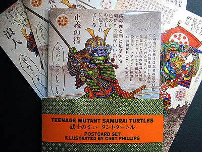 Teenage Mutant Samurai Turtles Postcard Set chet phillips japanese samurai tmnt