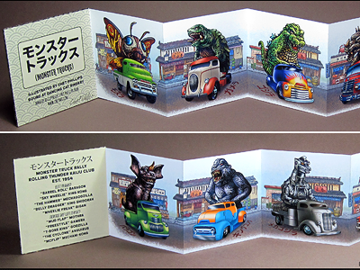 Monster Trucks Book accordion book art book godzilla illustration kaiju monster monster truck mothra