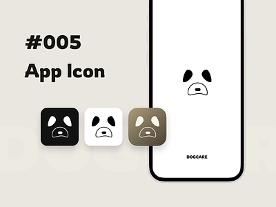 Daily UI Challenge #005 App Icon app application branding design dog graphic design icon ui