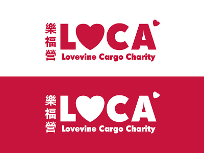 LOCA- Lovevine Cargo Charity artdirection brand and identity design logo