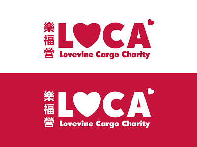 LOCA- Lovevine Cargo Charity artdirection brand and identity design logo