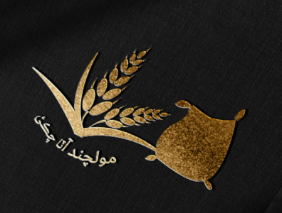Flour Mill Logo