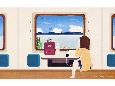 On the way home illustrations scenery train