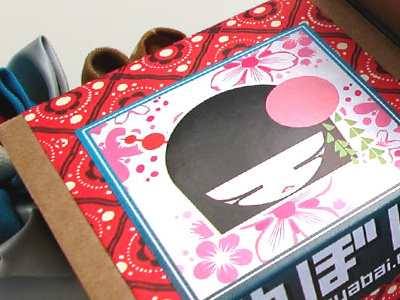 La Yabai Packaging