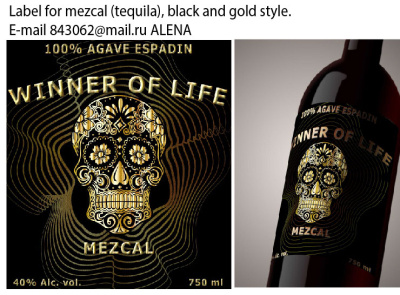 Label for Mezcal advertising alcohol banner brand bright character concept design drawing label logo poster project promotional продаю