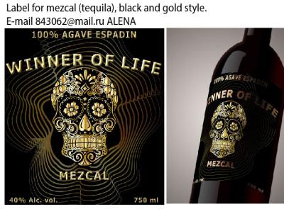 Label for Mezcal