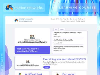 Courses website design | Merion Academy