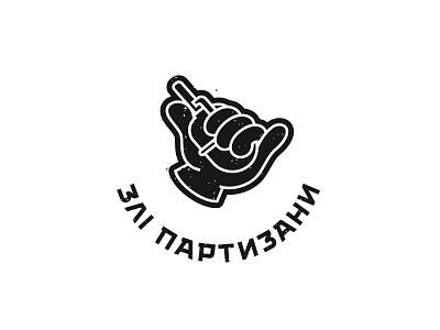 Angry Partisans airsoft chevron design logo military monochrome typography