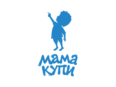 Mom buy this baby children funny lettering logo mom shop