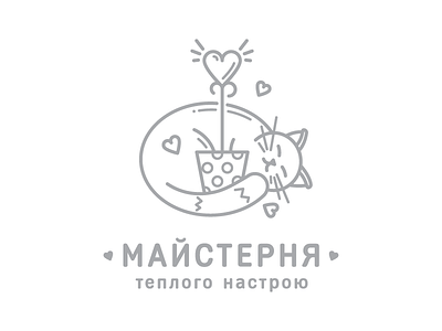 Workshop of Warm Mood cat cute handmade logo monochrome