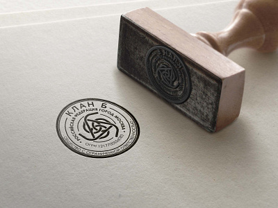 Logo stamp for "Clan B"