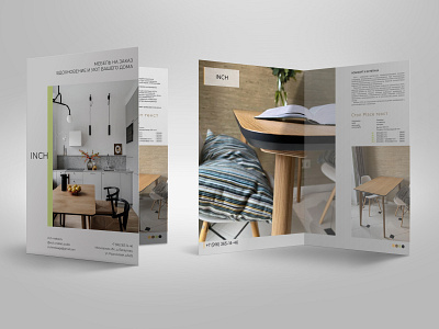 Table catalog