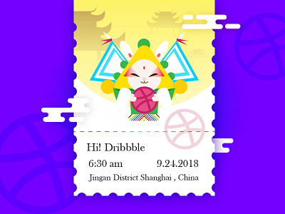 Hi, Dribble! design illustration ui