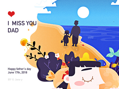 For my Father draw dream fathers day illustrator love miss