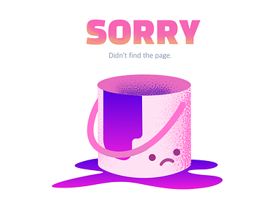 404 Error Page