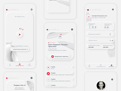 Namka app application bright brush clean digital education interface logo meditation mental health monk namka neomorphism player russia ui ux volume white