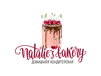 Logo for Natalie's bakery bakery cherry design graphic design hand lettering lettering logo script sweet watercolor