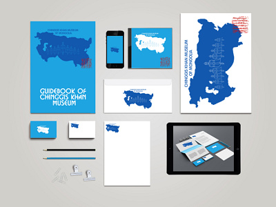 CHINGGIS KHAN MUSEUM OF MONGOLIA branding