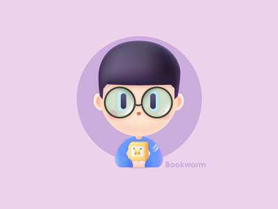 Bookworm bookworm design illustration vector