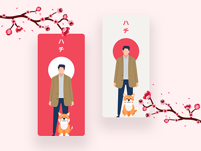 Hachiko akita app colors dogs illustration iphone minimal movie sakura ui uidesign ux