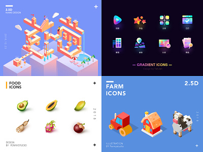 my Top4 in 2018~ 2.5d chinese design flat fruits icon illustration name typography ui vector