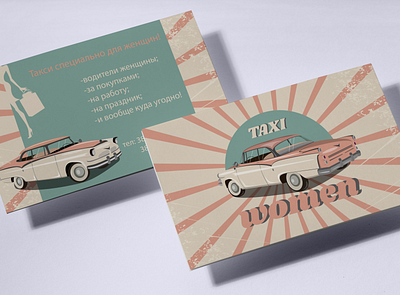 taxi business cards branding design graphic design illustration vector
